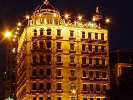 The Victoria Hotel Macau Exterior photo